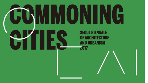 IMMINENT COMMONS: COMMONING CITIES